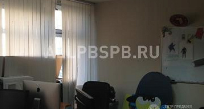 Аренда:  Офисное помещение, 48 м 