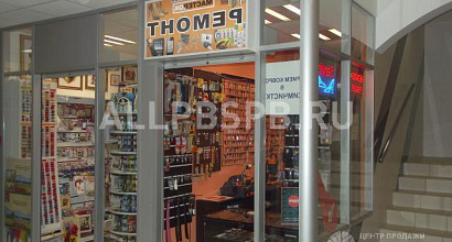 Аренда:  Продам, Сдам права Аренды 