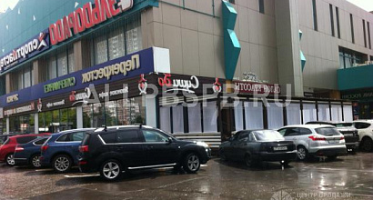 Продажа:  японское кафе &quot;сушидо&quot; и пиццерия &quot;инграни&quot;