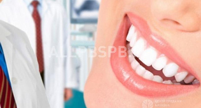 Продается  продается стоматологическая клиника на рублевке 