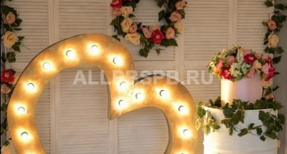 Фотостудия