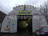 Продажа:  Автомойка на Преображенке - Бизнес24 