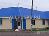 Продажа:  Готовый бизнес под торговлю в Горном-Алтае