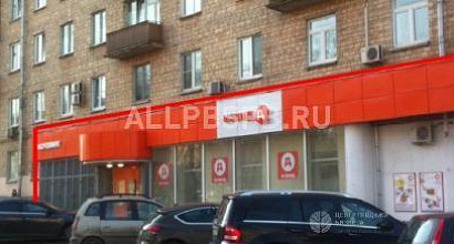 Аренда:  Продажа арендного бизнеса сетевой супермаркет