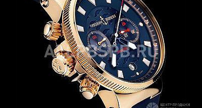 Готовый бизнес  интернет магазин часов 