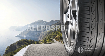 Интернет-магазин автозапчастей с клиентской базой