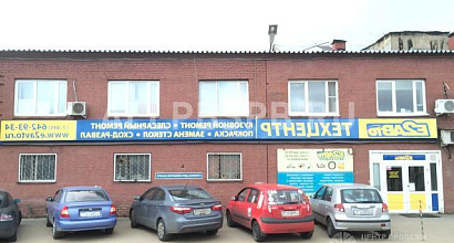 Продается  автотехцентр