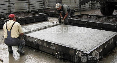 Продается  производство бетона и дорожных бетонных плит в мск