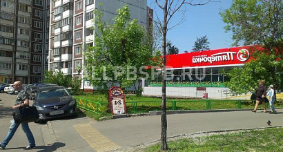 Продается  магазин разливного пива