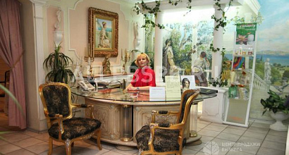 Аренда:  Роскошный салон красоты с арендой от дигм 