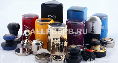 Производство печатей и штампов с высокой рентабельностью