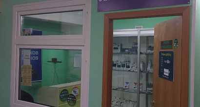 Сервисный центр по ремонту телефонов, компьютеров