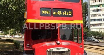 Продается  кафе