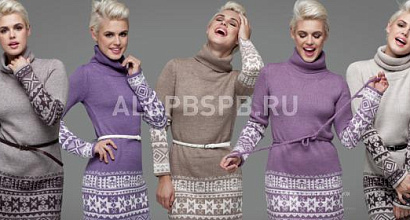 Продается  производство вязанного трикотажа (ателье) 