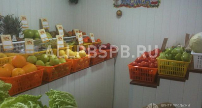 Продажа:  магазин " овощи и фрукты " 