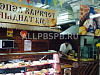 Готовый бизнес  пекарня - кафе, 30м2 