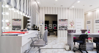 Салон красоты на Новом Арбате