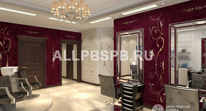 Салон красоты - 19 лет на рынке