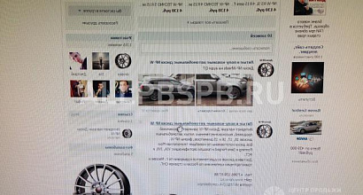 Готовый бизнес  продаю интернет-магазин литых дисков 