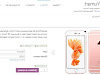 Готовый бизнес  интернет магазин техники apple 