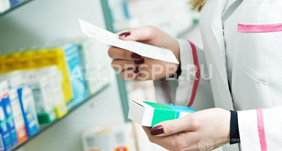 Продажа:  Продажа готового бизнеса Аптека 