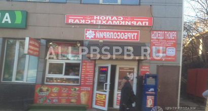 Продается  салон парикмахерская 