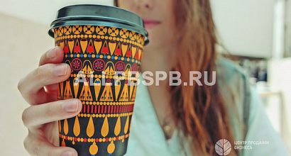 Уютная кофейня с кофе на вынос