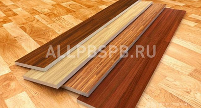 Готовый бизнес  торговля отделочными и строительными материалами