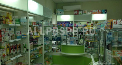 Продажа:  аптека
