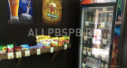 Продажа:  магазин разливного пива 