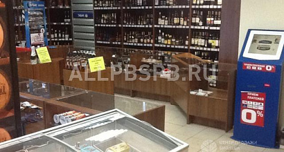Готовый бизнес  магазин алкогольной продукции 