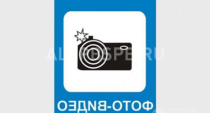 Продажа: Готовый бизнес  защита, ноу-хау