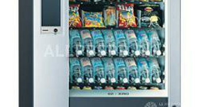 Продается  снековый аппарат + термобокс + точка