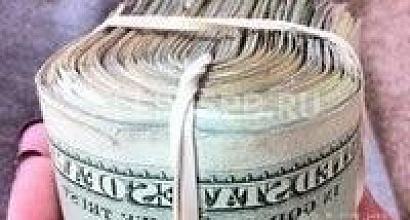 Аренда:  Готовый арендный бизнес