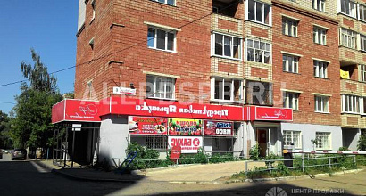 Аренда:  Арендный бизнес