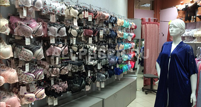 Магазин женского нижнего белья