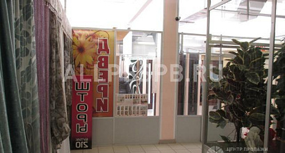 Продается  сеть магазинов с высоким доходом