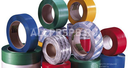 Продается  компания по продаже упаковочных материалов