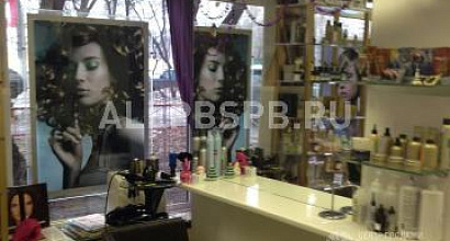 Продажа:  салон красоты, прибыль 130 тыс