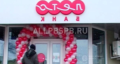 Аренда:  Сдам торговое помещение, 33 м 