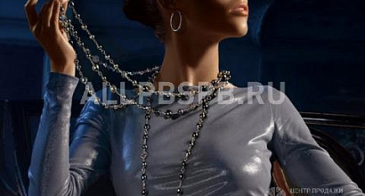 Продажа:  интернет-магазин ювелирных украшений 