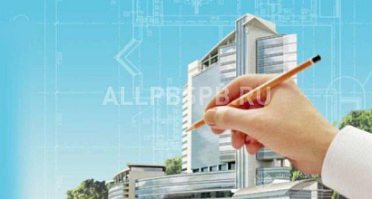 Готовый бизнес  компания строительная с историей