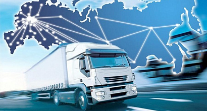 Транспортно-экспедиционная компания