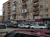 Продается  продам помещение, 75 м