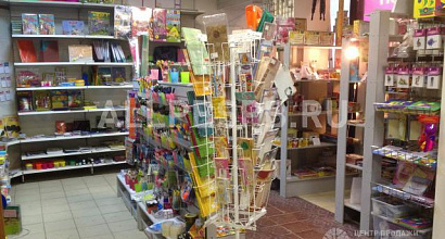 Готовый бизнес  товар ниже себестоимости (канцтовары, суверика)