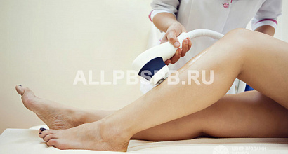 Салон лазерной эпиляции в центре Санкт-Петербурга