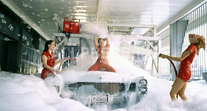 Продажа:  автомойка 3 поста, ст. мякинино (красногорск)