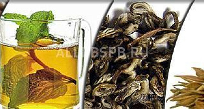 Продается  кoфe, чaй, aкceccуapы 