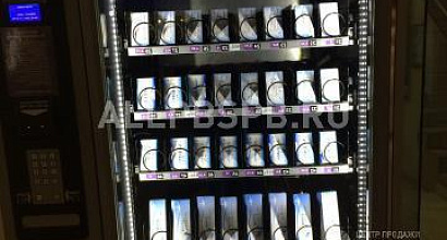 Продажа: Готовый бизнес  линзамат unikum