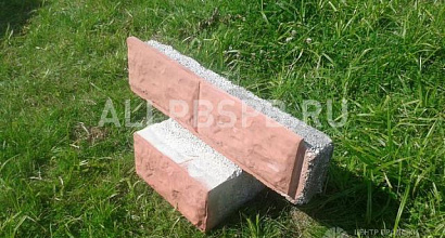 Продажа:  Продажа производства строительных материалов